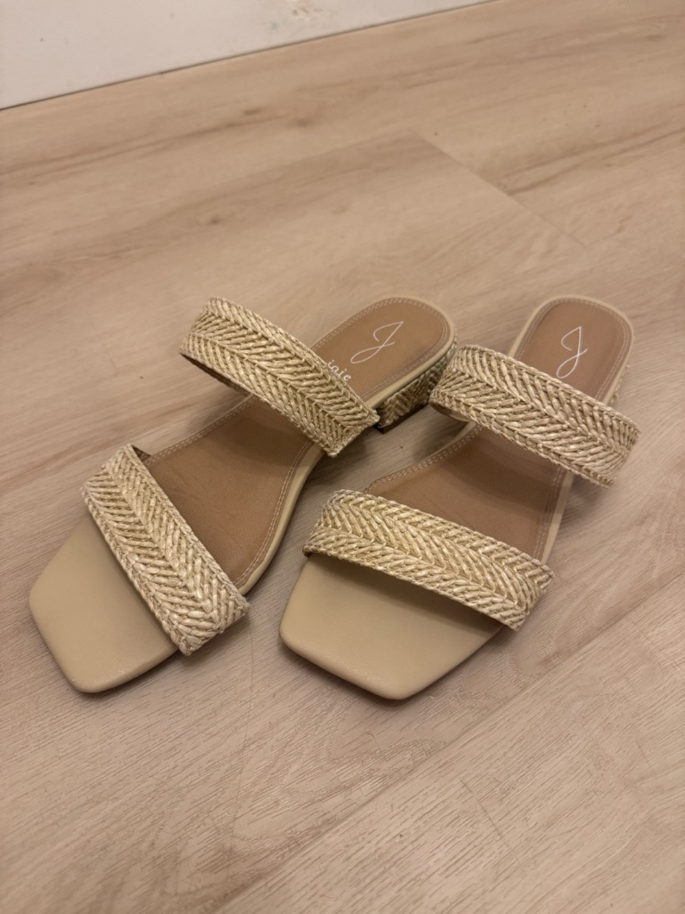 Joie Beige Braided Double-Strap Slide Sandals